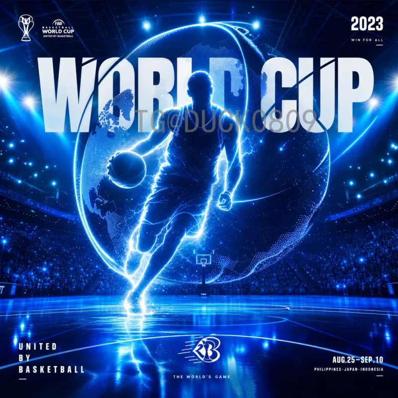 完整2026年国际足联世界杯揭幕战时间完整版揭晓及赛事全解析